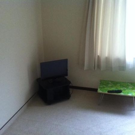 Yobito Ryokan Abasiri Szoba fotó